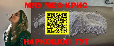 МДМА Новодвинск