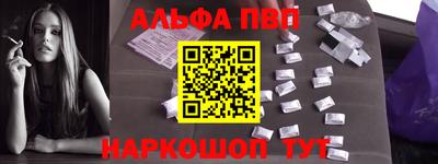 каннабис Новокубанск
