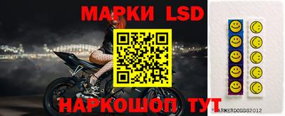 jwh Новозыбков
