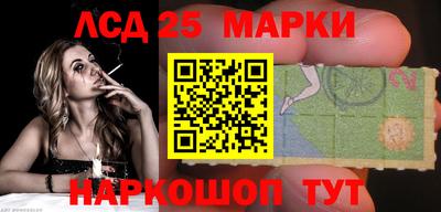 jwh Новозыбков