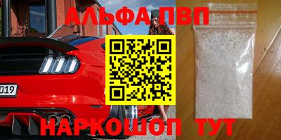 jwh Новозыбков