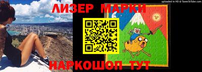 jwh Новозыбков
