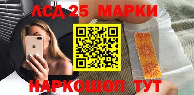 jwh Новозыбков