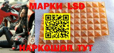 МДМА Новодвинск