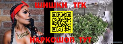 МДМА Новодвинск