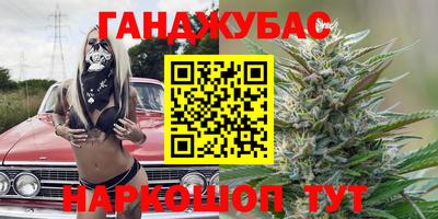 МДМА Новодвинск