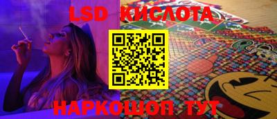 МДМА Новодвинск
