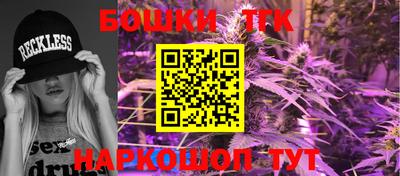 jwh Новозыбков