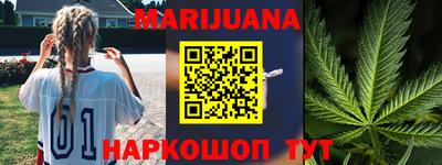 jwh Новозыбков