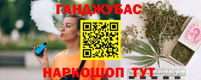 МДМА Новодвинск