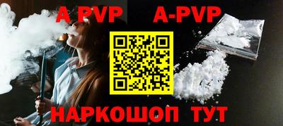 МДМА Новодвинск