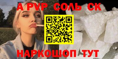 jwh Новозыбков