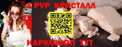 jwh Новозыбков