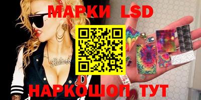 jwh Новозыбков