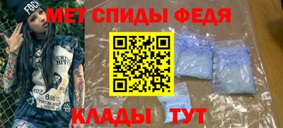 jwh Новозыбков