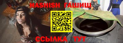 МДМА Новодвинск