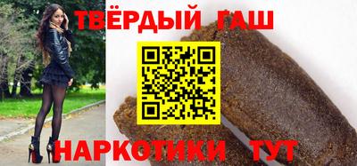 МДМА Новодвинск