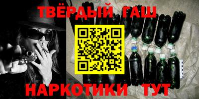 jwh Новозыбков