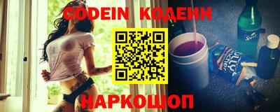 каннабис Новокубанск