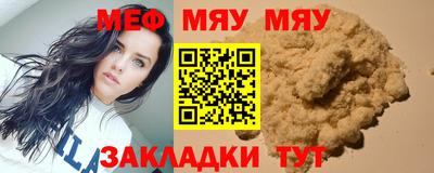 МДМА Новодвинск