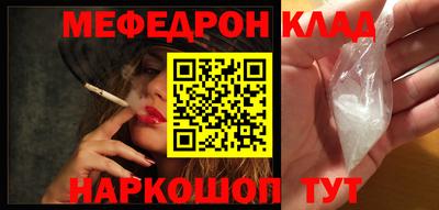 jwh Новозыбков
