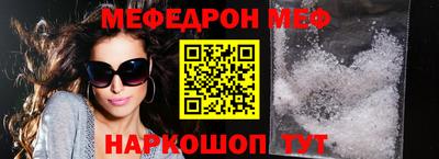 каннабис Новокубанск